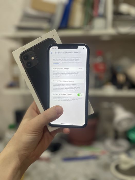 IPhone 11 128Gb 85% акб