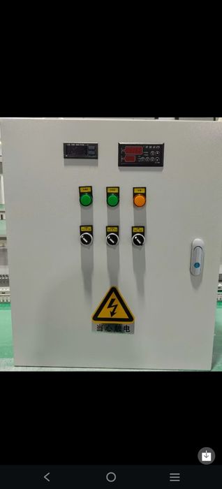 Холодильное оборудование