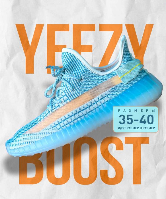 Кроссовки мужские и женские оптом, erakaklar poyabzali