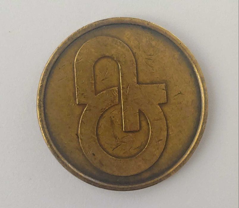 Колекционерски жетон