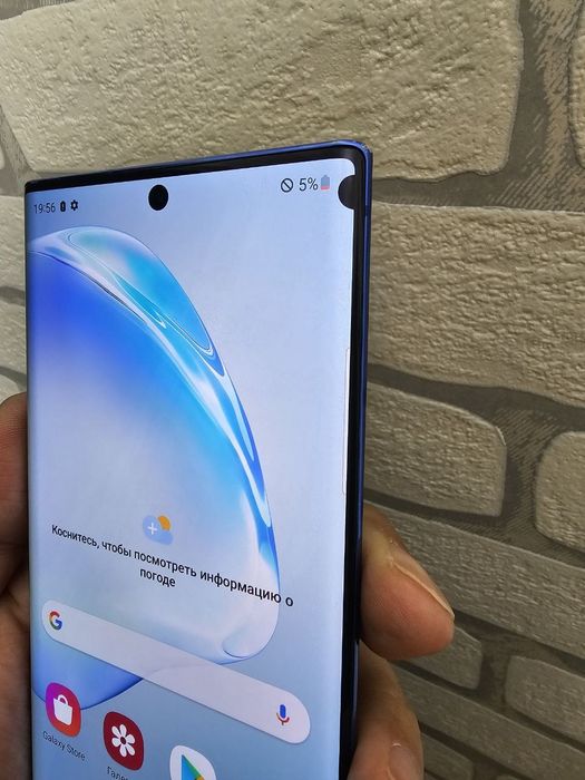 Samsung Note 10 Plus 12/256Gb