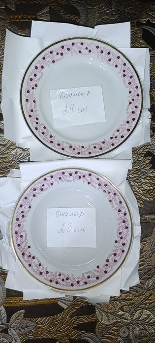 Продаются тарелки Чехословакия