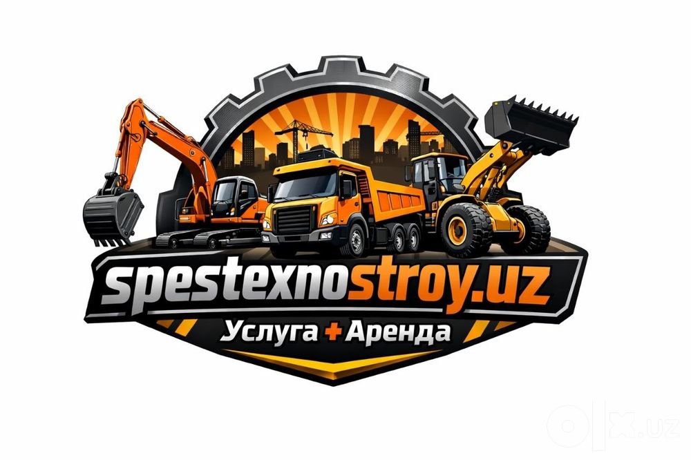 Катлаван, Траншея/Услуга +Аренда. Спецтехники всех видов.