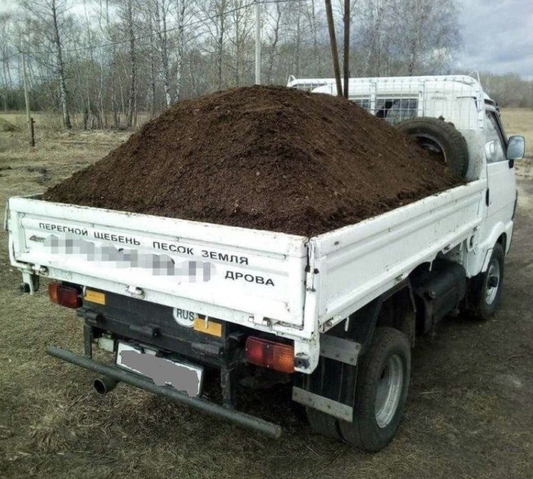 Доставка перегной чернозем .