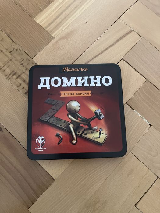 Магнитно домино