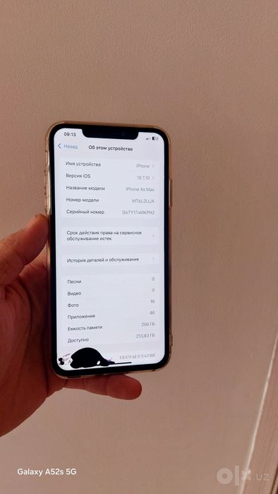Iphone xs max 256 gb