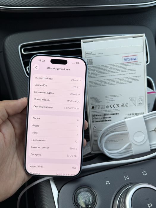 Айфон iPhone 17 256GB EAC 100% (Новый)
