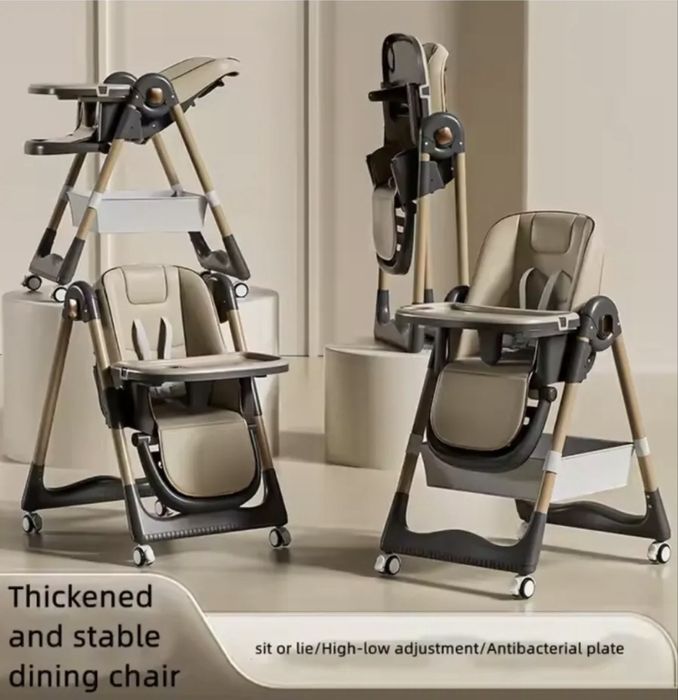 Стульчик для кормление