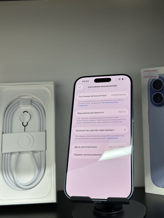 Iphone 17 256gb полный комплект