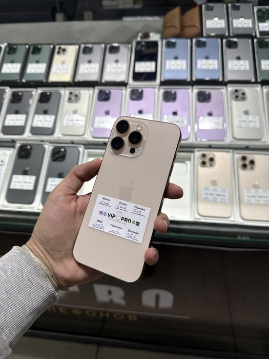 Iphone 16 Pro Max 256 Gb Desert titanium