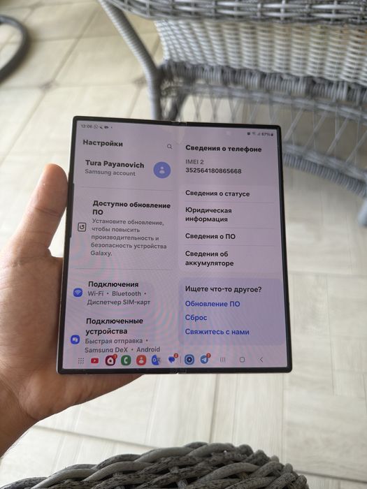 Samsung galaxy fold 6