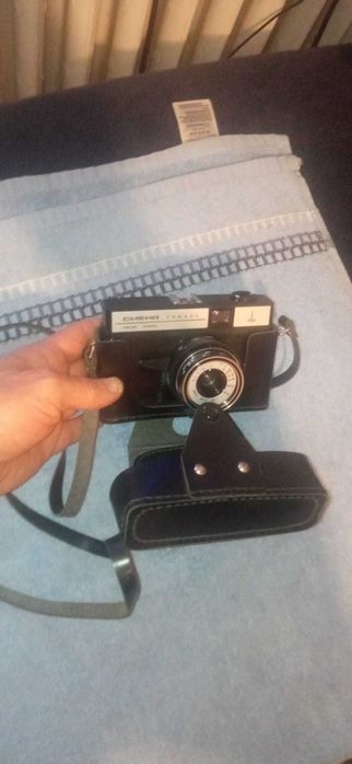 Aparat foto compact Cmeha