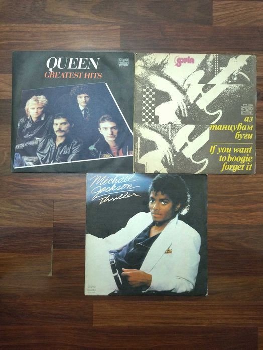 Ceca  ,Валя, Vesna, Райна ,Queen М. Джексън, Vesna Zmijanac