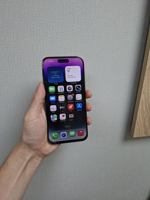Iphone 14 Pro Max продам
