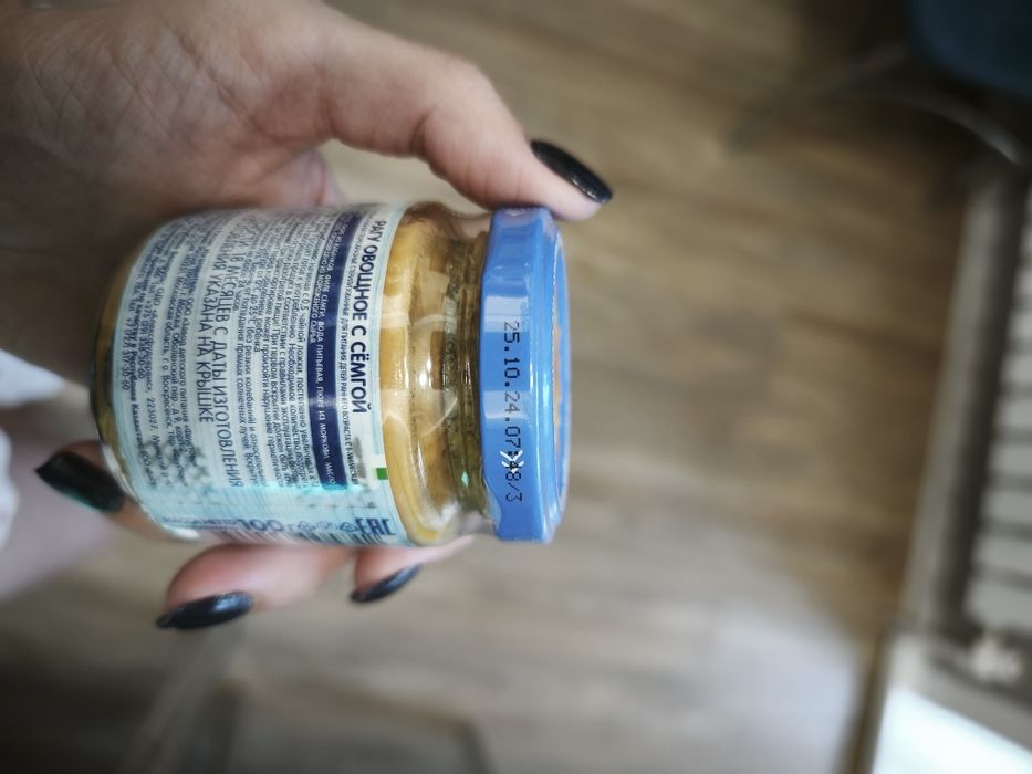 Отдам детские пюре 2 шт