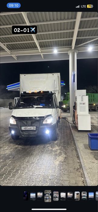 Газель по городу по району