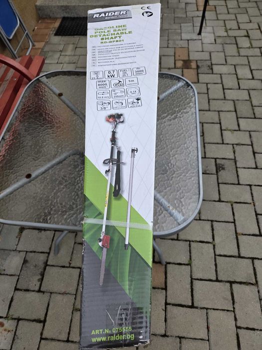 Motofierastrau crengi RAIDER RD-GPS01, NOU, lungime max 2970 mm, 0.7kW