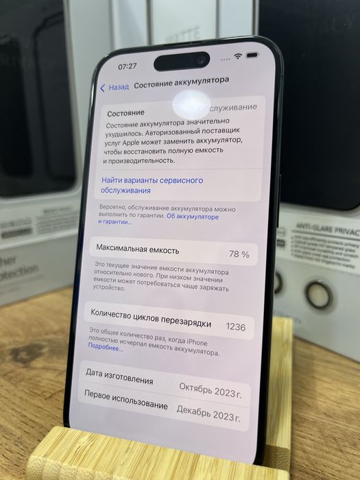 Ip 15 pro 256gb Pintelkz 42210