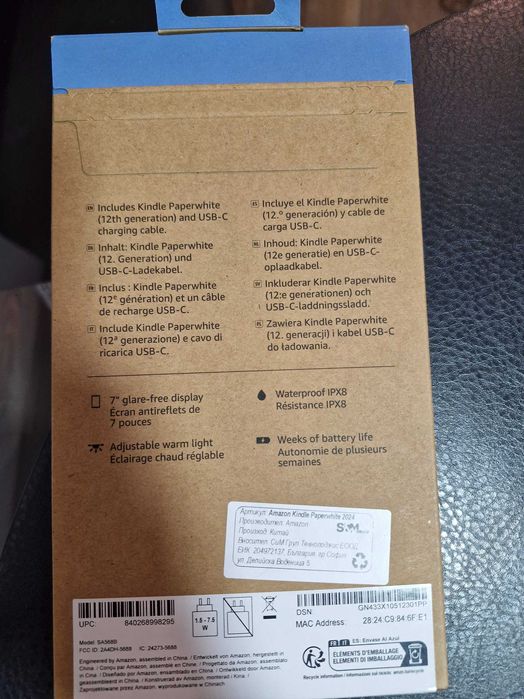 Kindle Paper paperwhite 12th Gen - електронен четец 16 GB