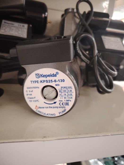 Pompa recirculare centrale termice, grundfos, dab,willo, kepeida
