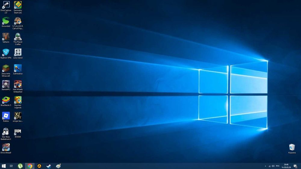 Игровой компьютер