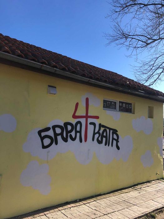 Продава се Магазин в Варна, Владислав Варненчик - 30 кв.м за 667 €/кв.м - Снимка #1