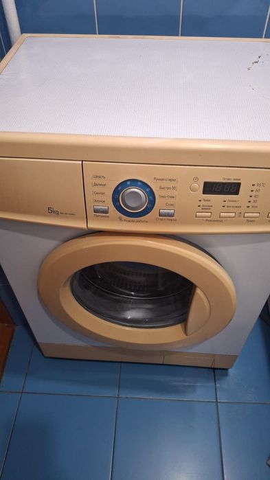 Стиральная машина