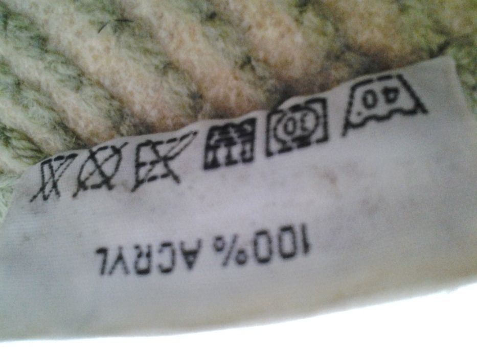 Batex | covor mic 160*92 cm