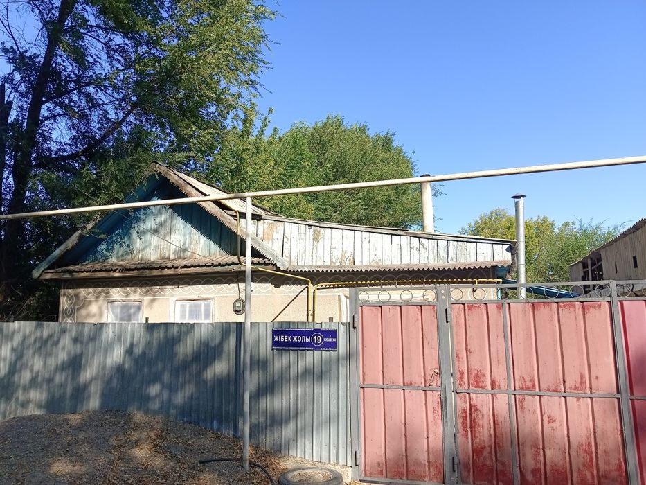 Продаю дом в районе Сагзавод