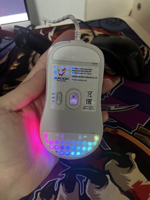 игровая мышка ардор