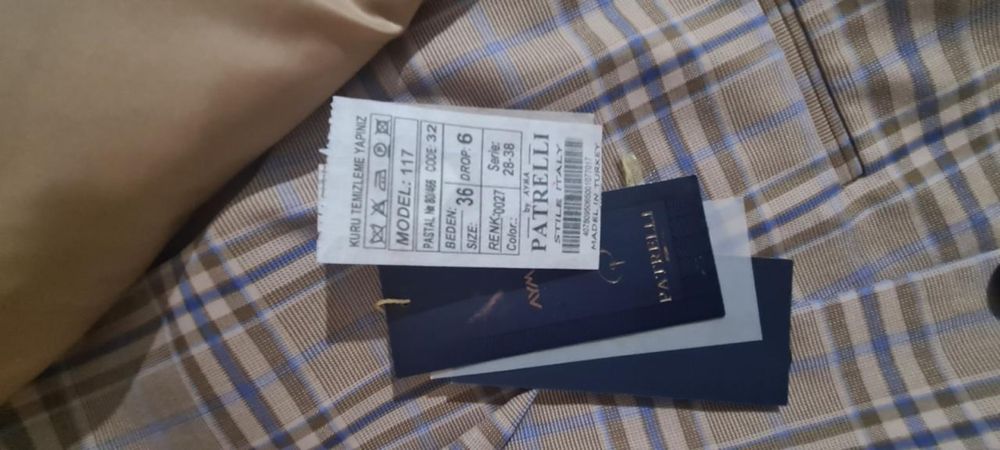 Продам подростковый  костюм одевали 1 раз