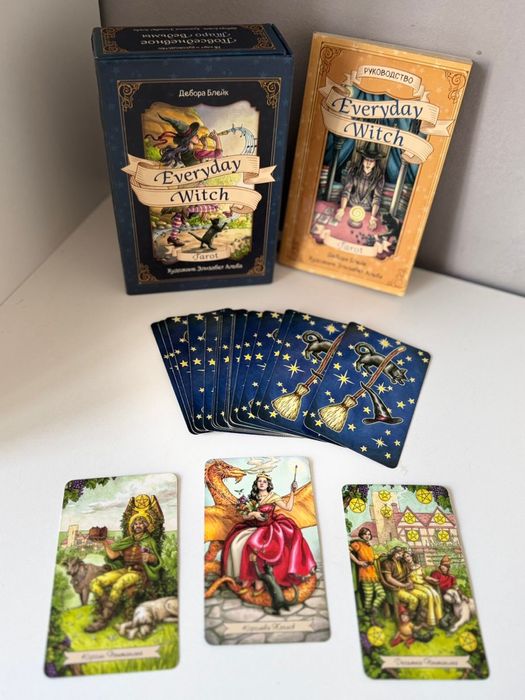 Таро колоды разные новые