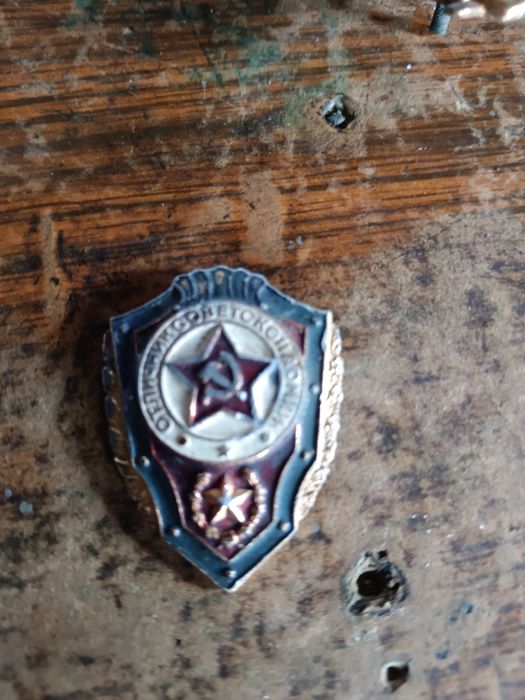 Продам знаки ссср