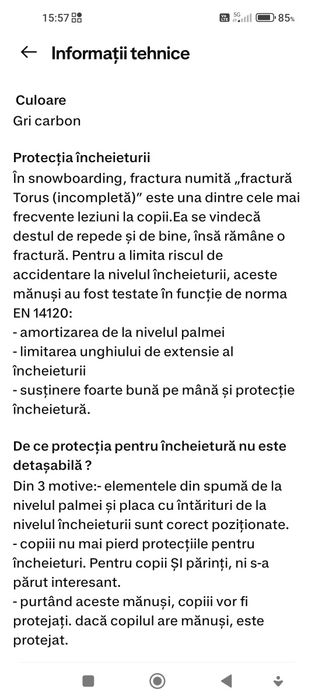 Manusi snowboard copii - DREAMSCAPE