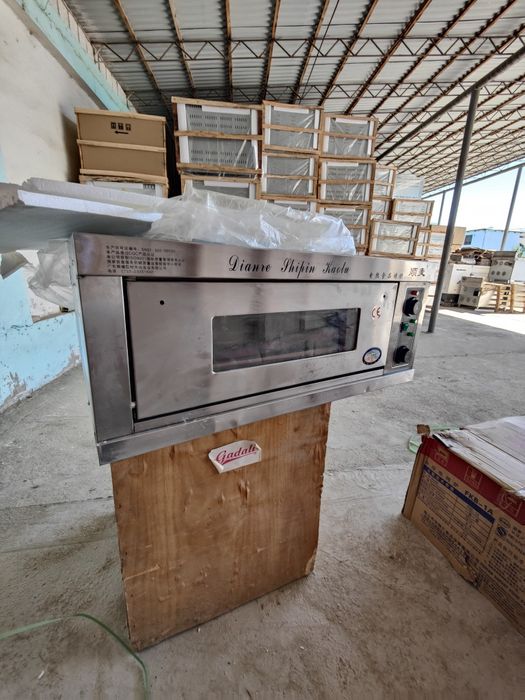 Pichka pechka pichka pichlar non duxofka non pech pic ратаси