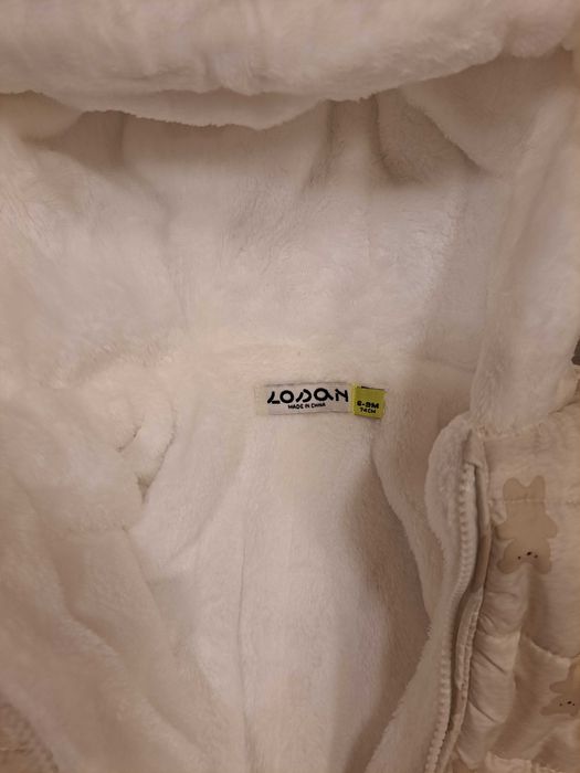 Бебешки ескимос Losan