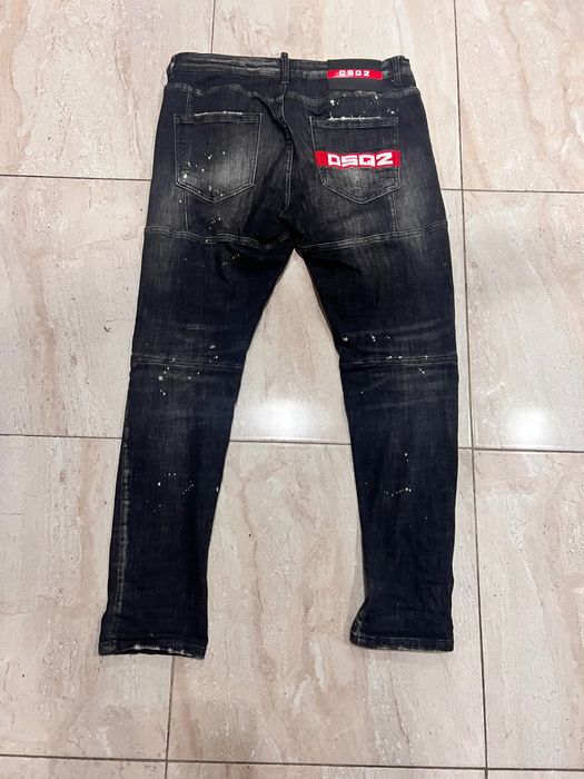 Дълги Дънки DSQUARED