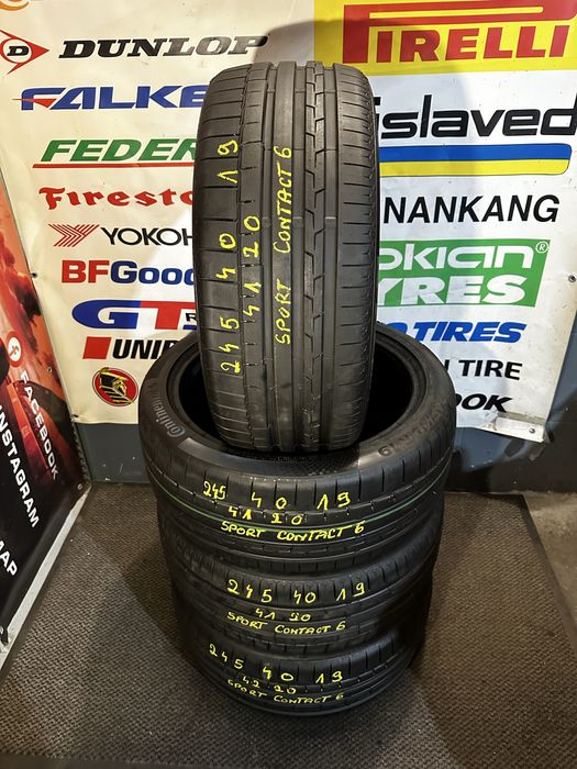 245 40 19 - Piese auto de vânzare | OLX.ro