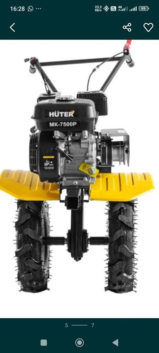 Продам мотоблок новый