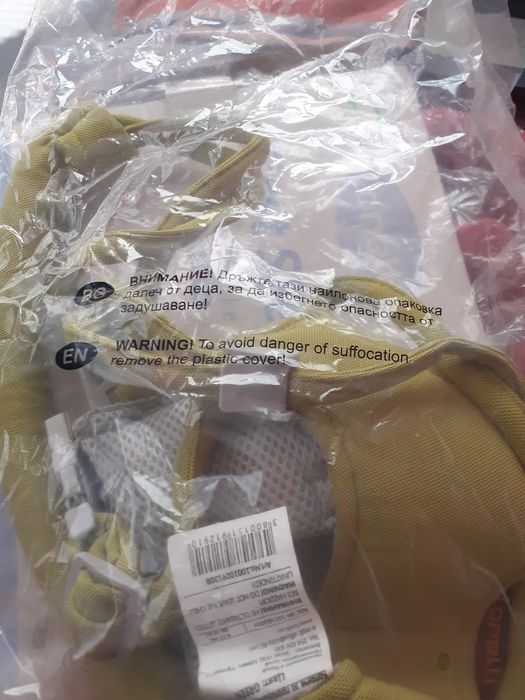 Коланче за прохождане