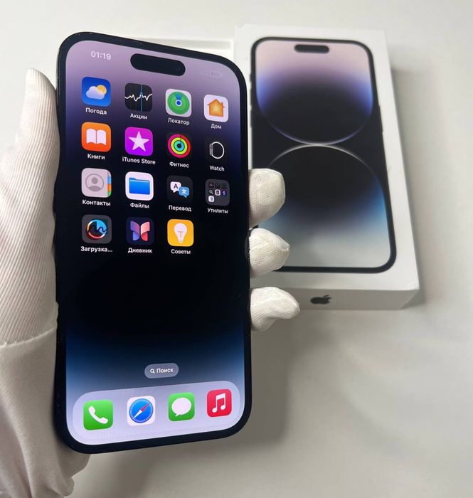 Iphone 14 Pro Apple Айфон