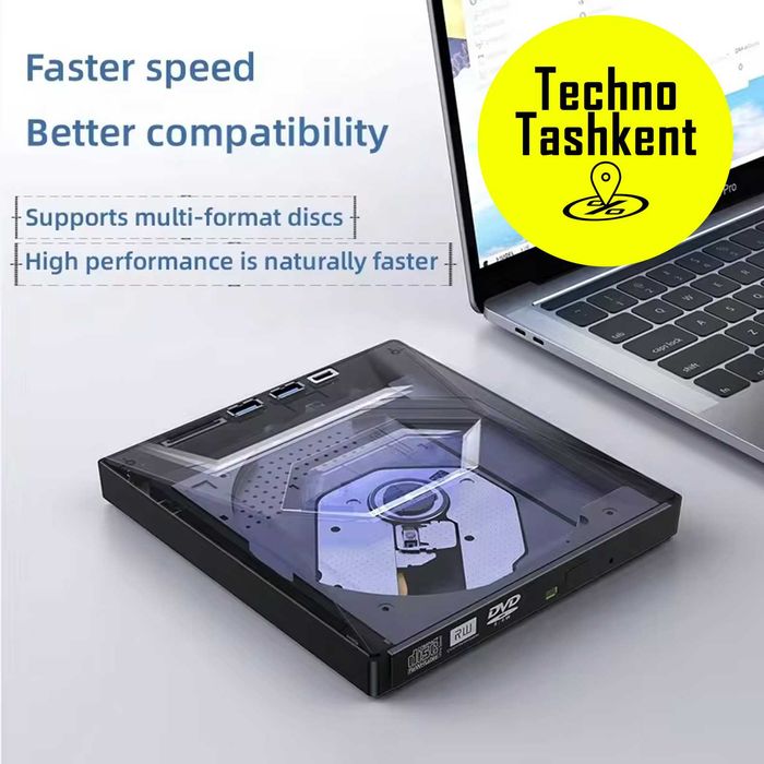 Внешний оптический привод для CD/DVD-рекордера USB/Type C, +hub