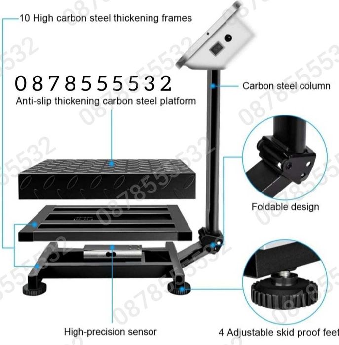 350кг. Търговски Платформен Кантар Електронна Везна 100кг Кантар 150кг