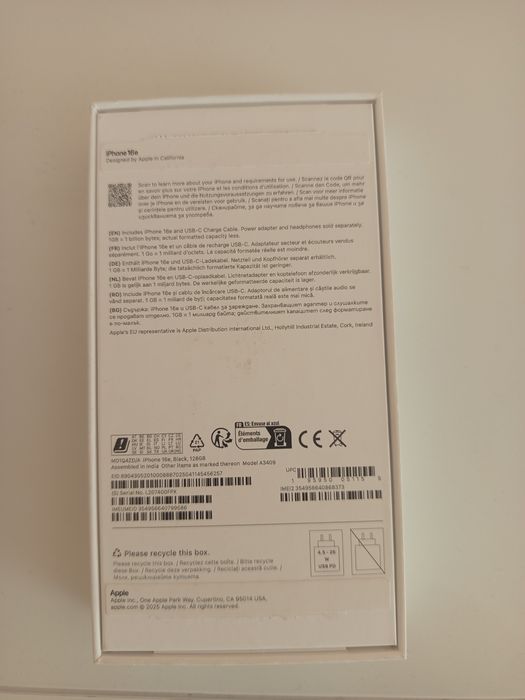 iPhone 16 E. От Офис на Viacom. Като Подарък . С Протектор на Дисплея . Кабел за зареждане .