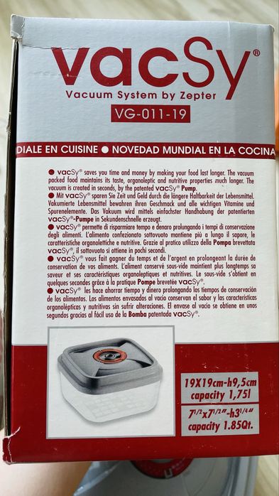 VacSy контейнер от zepter