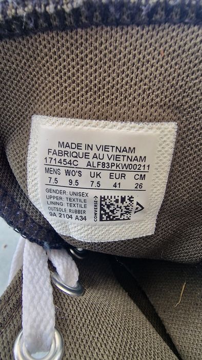 Кецове converse номер 41