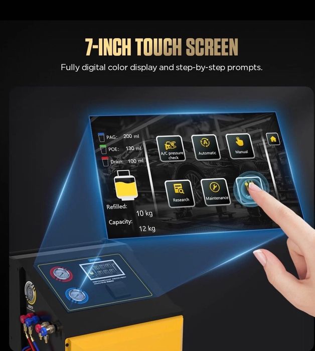 Машина за пълнене на автоклиматици