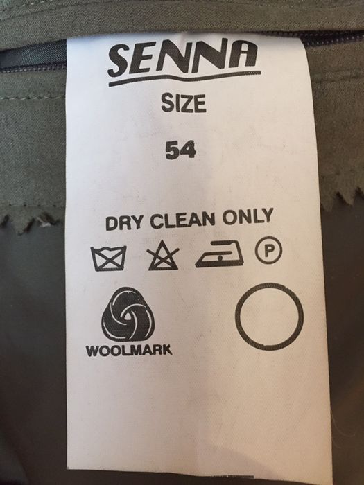 Куртка мужская на весну