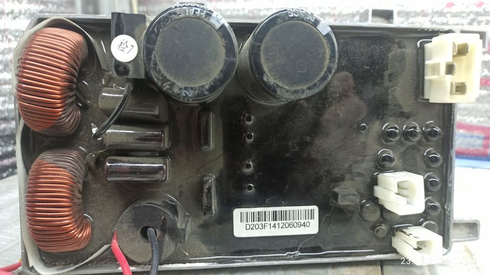 Инвертор  KIPOR  IG - 2000