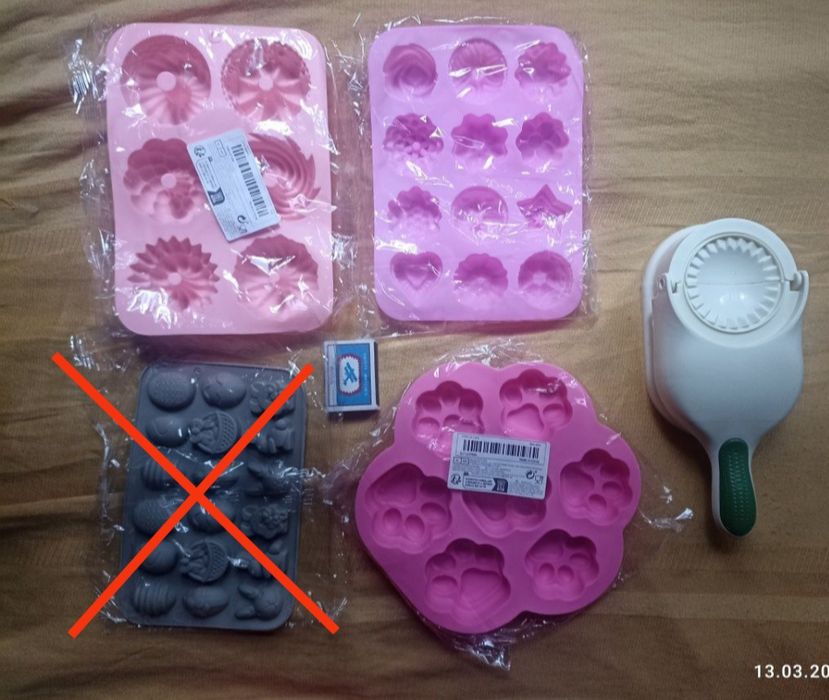 Кухонные силиконовые и пластиковые принадлежности